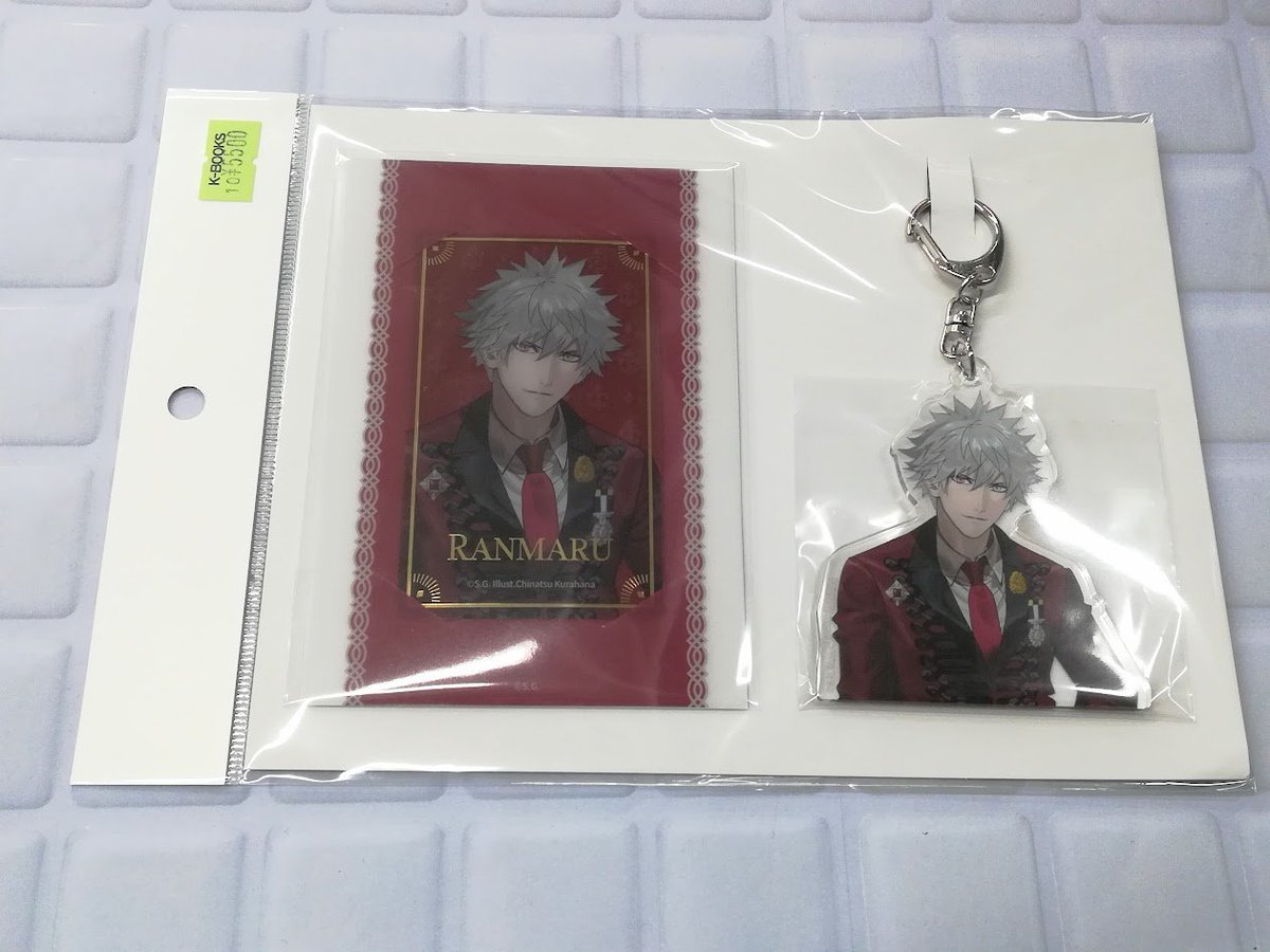 うたプリ ワンダーランド 蘭丸 くじ B賞 D賞 - メルカリ うたプリ