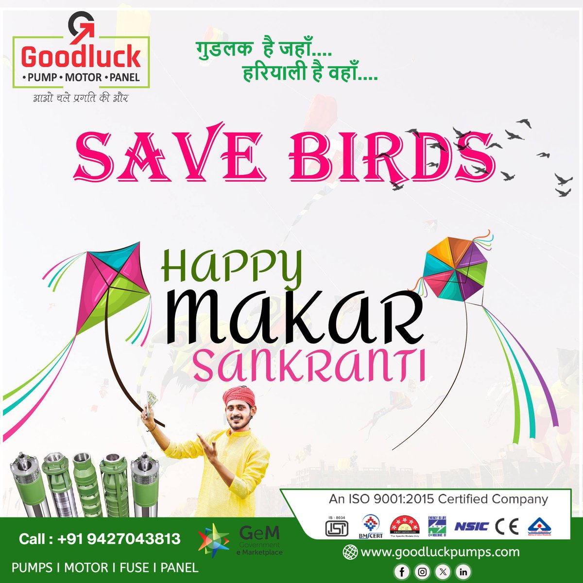 As fields turn golden and hopes rise high, water becomes the strength behind every harvest.🌾
✨ Happy Makar Sankranti ✨

 Goodluck Pumps : A Marketing Group 
☎️ Phone: +91 9537898052
🌐 Visit: goodluckpumps.com

#Goodluckpumps
#HappyMakarSankranti