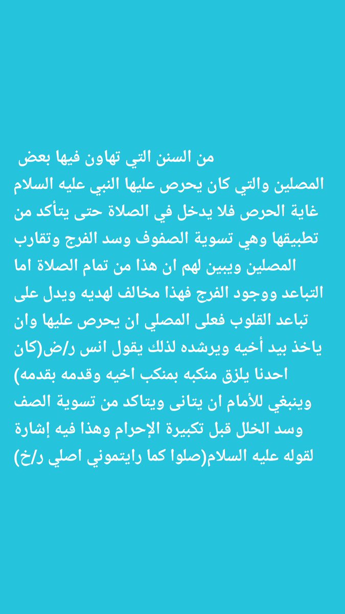 said262661's tweet photo. https://t.co/D77BMcd3QU