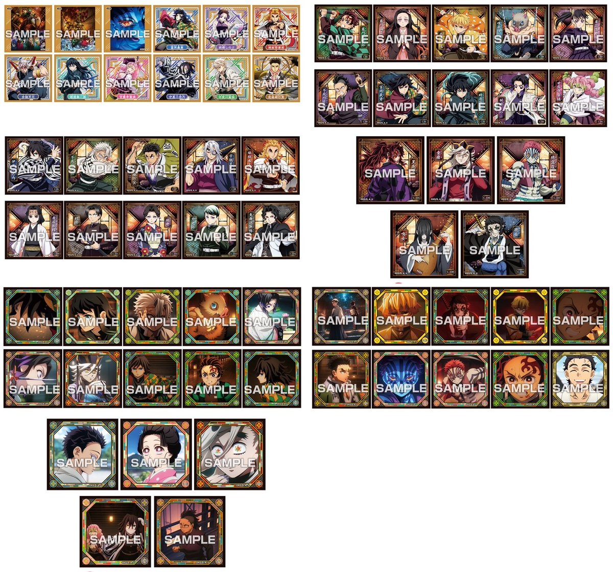 鬼滅の刃グッズ情報 (@kimetsugoods) / Posts / X