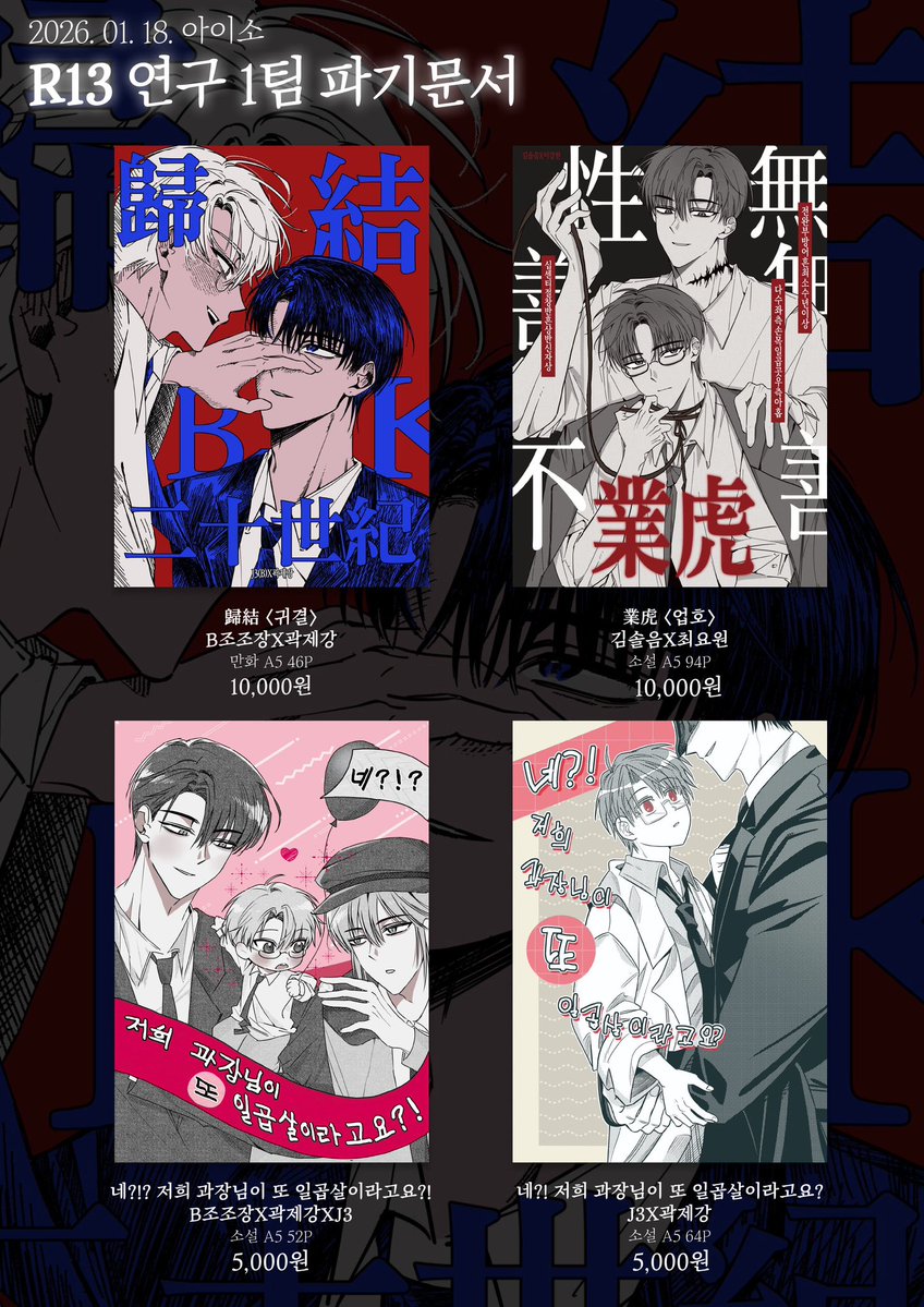 numocoinミ☆𝒏𝒖𝒎𝒐𝒓𝒐.𝒊𝒐☆彡비트코인 ATM 위치.ozr