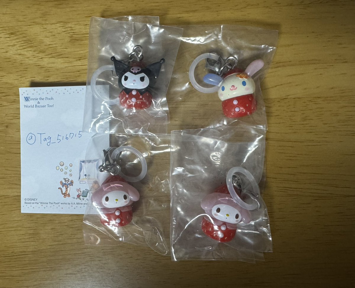Tag_516715's tweet photo. @L7Xk2 検索より失礼致します。当方マイメロ クロミ ウサハナ所持いております。先方様がお持ちの3点と交換可能でしょうか？都内手渡し可能ですご検討よろしくお願い致します。 https://t.co/HRjLOVoYtU
