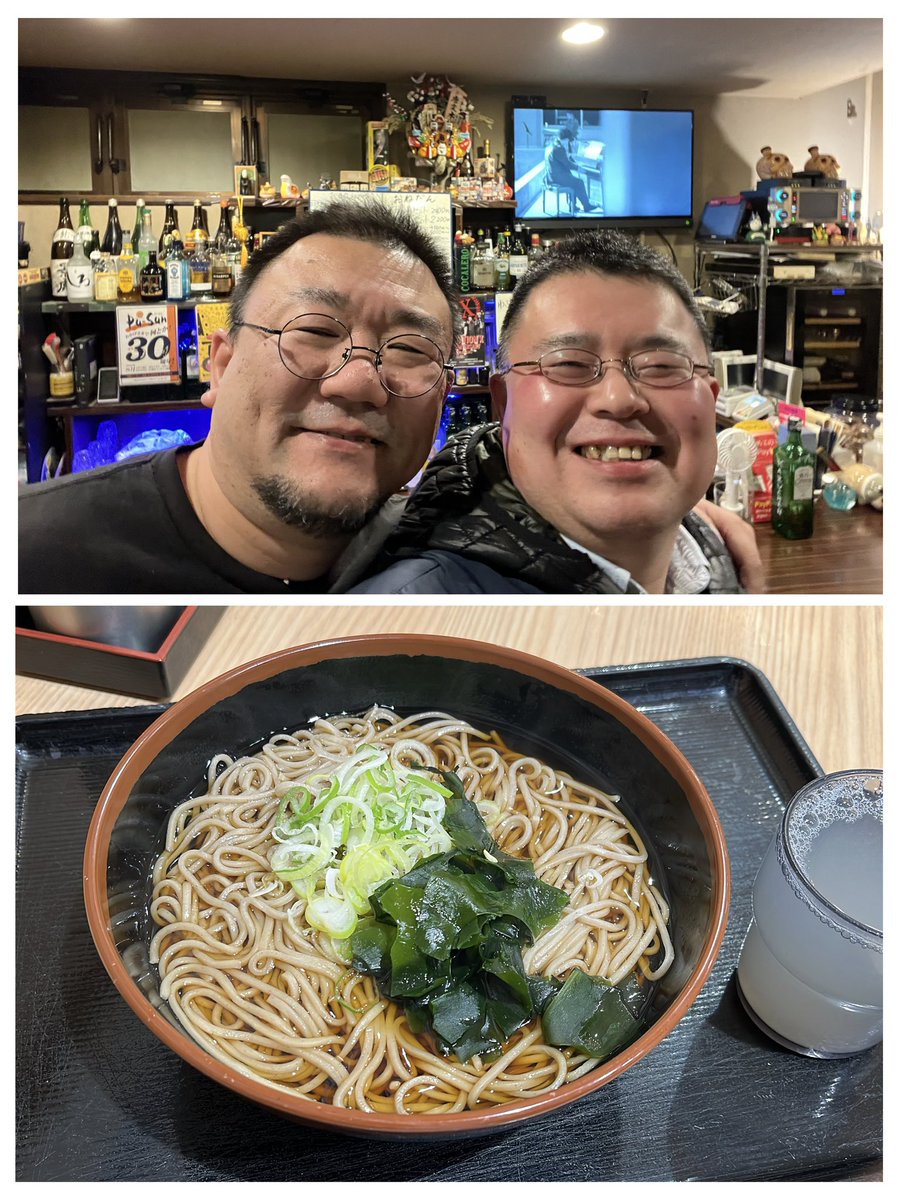 かずちん かずちん (@kazuchin1967) / Posts / X