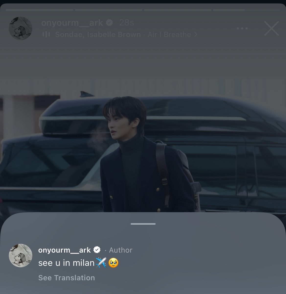 skymlees's tweet image. cute 😭