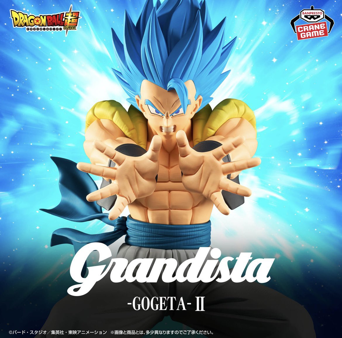 今日の仕事
300人届いた( ˙-˙)