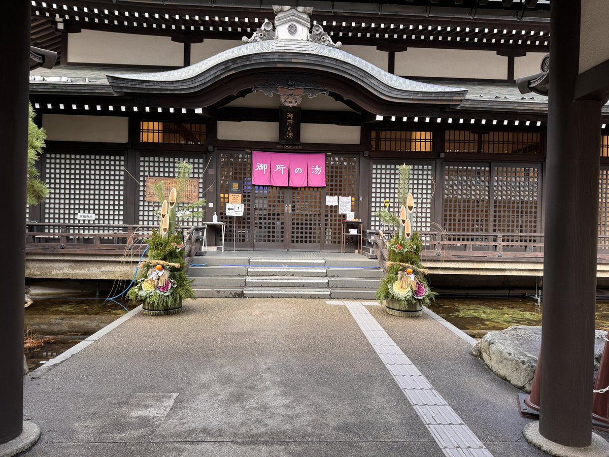 まさ/だだよし tweet media