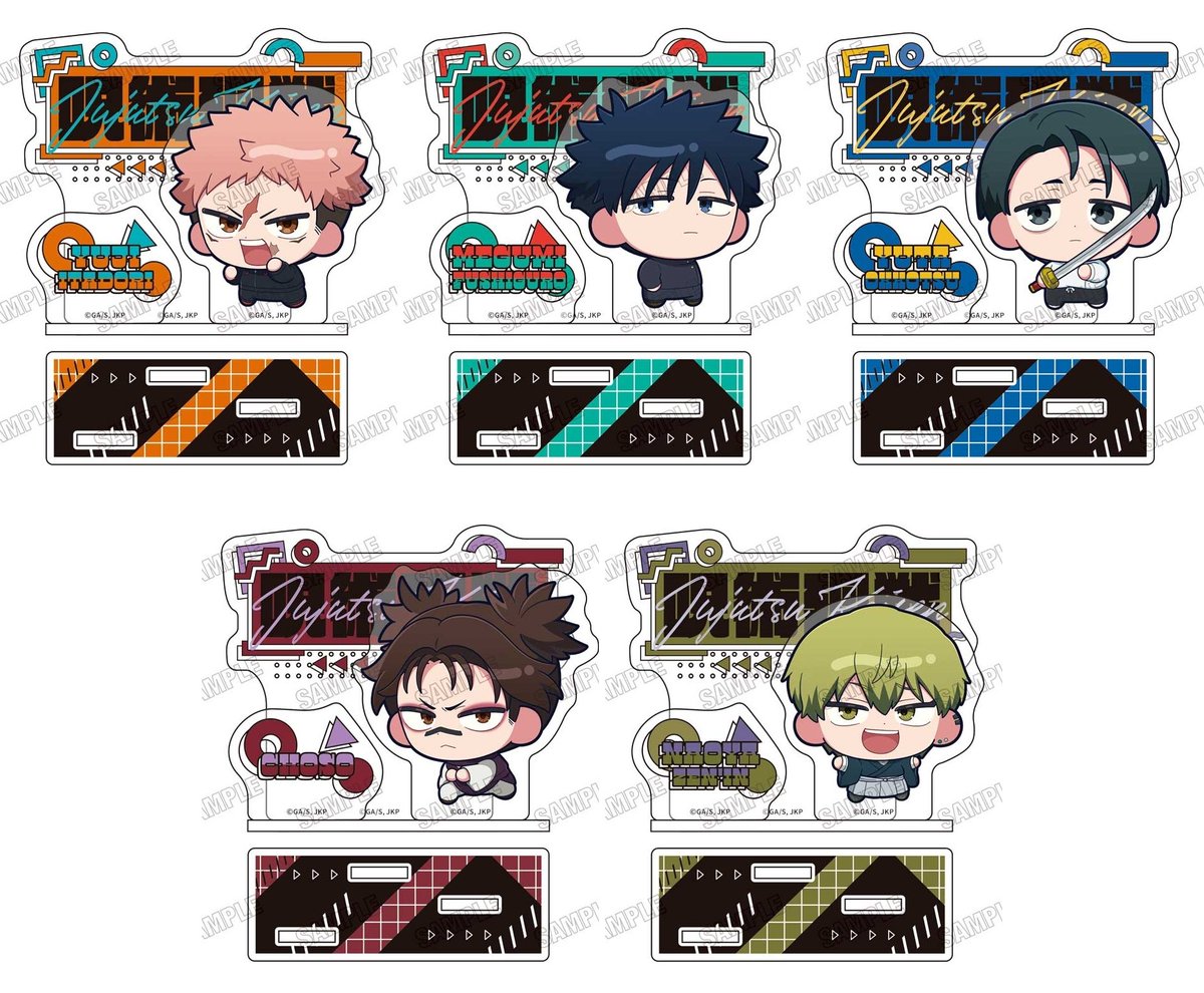 呪術廻戦グッズ情報 (@jujutsu_goods) / Posts / X