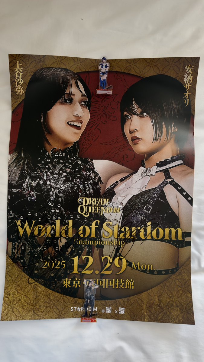 I won a Dream Queendom poster signed by both Saya and Saori for the Stardom x Marion Crepe collab 🥹

#上谷沙弥 #安納サオリ 
#STARDOM