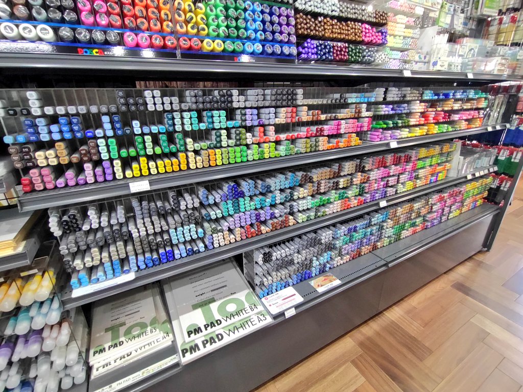 📣イヤなお知らせです💦 『コピック製品』が値上がりします😰 詳細は