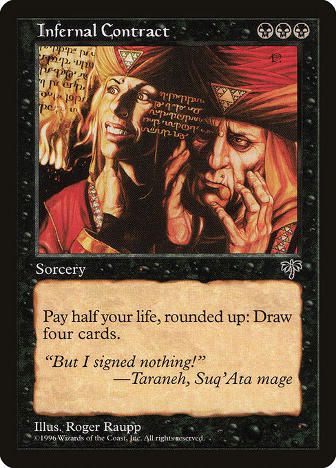 BDE Game tweet media