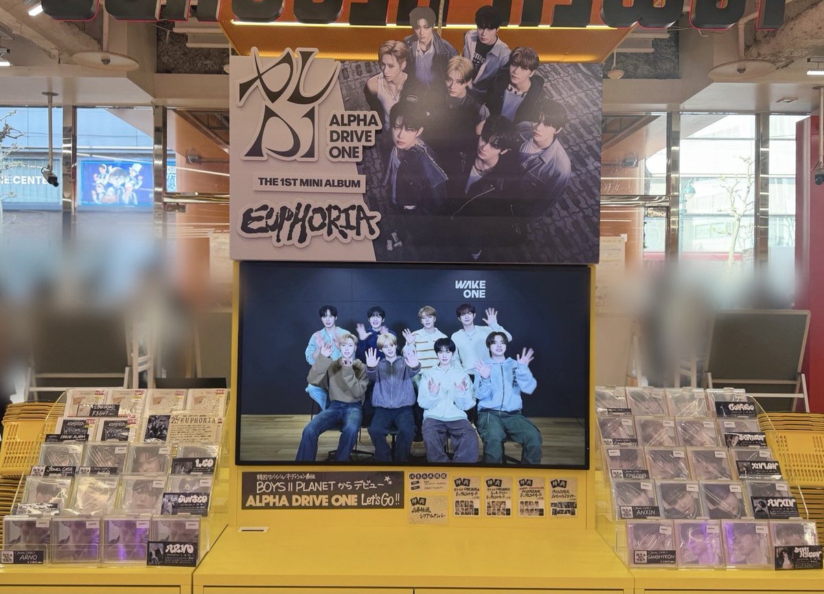 タワ渋kpop】 ／ #ALPHADRIVEONE THE 1ST MINI ALBUM 'EUPHORIA'限定