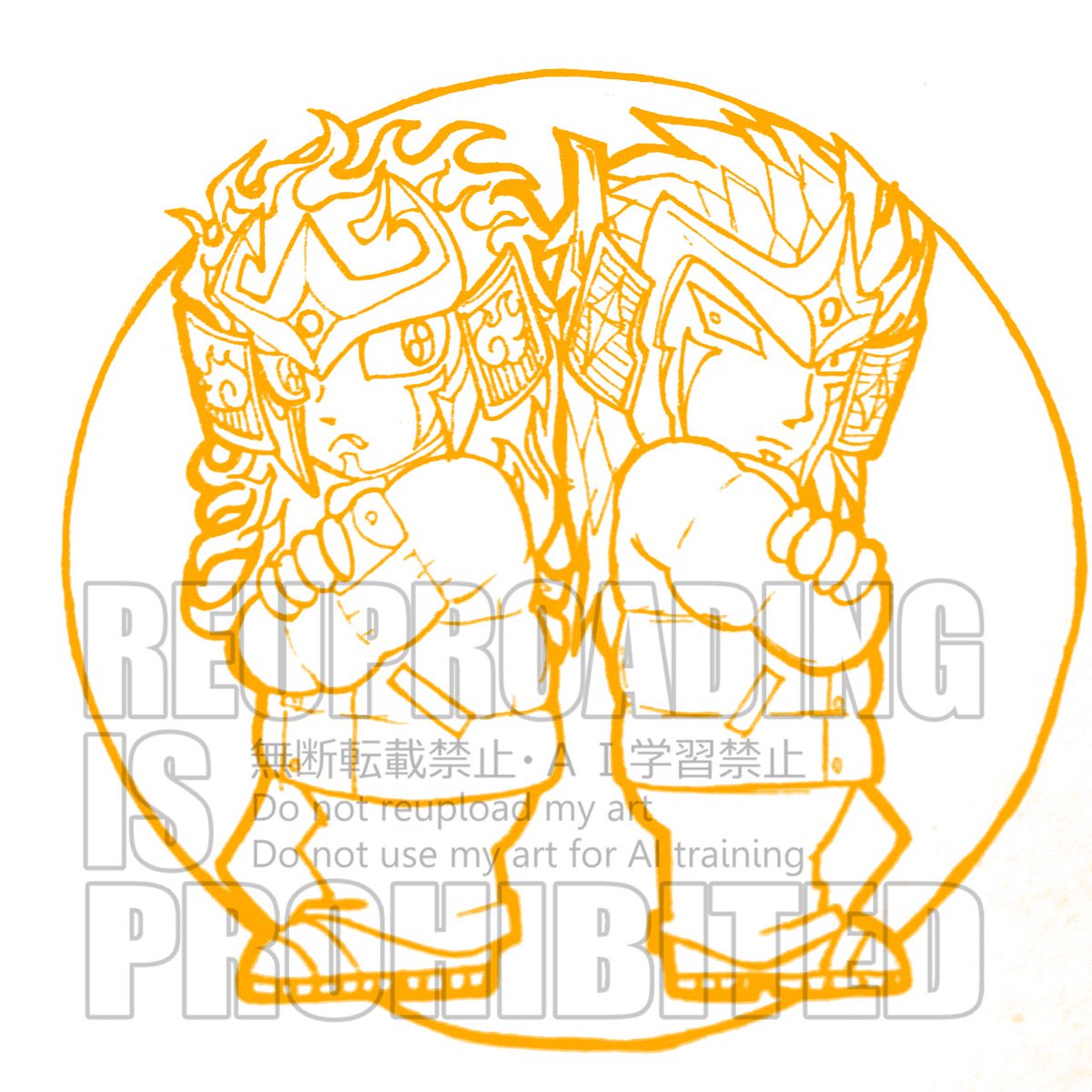 【激レア】アジア初代ランキングクリア　初期ロゴ 41ZPVO5gyWL.jpg_BO30,255,255,