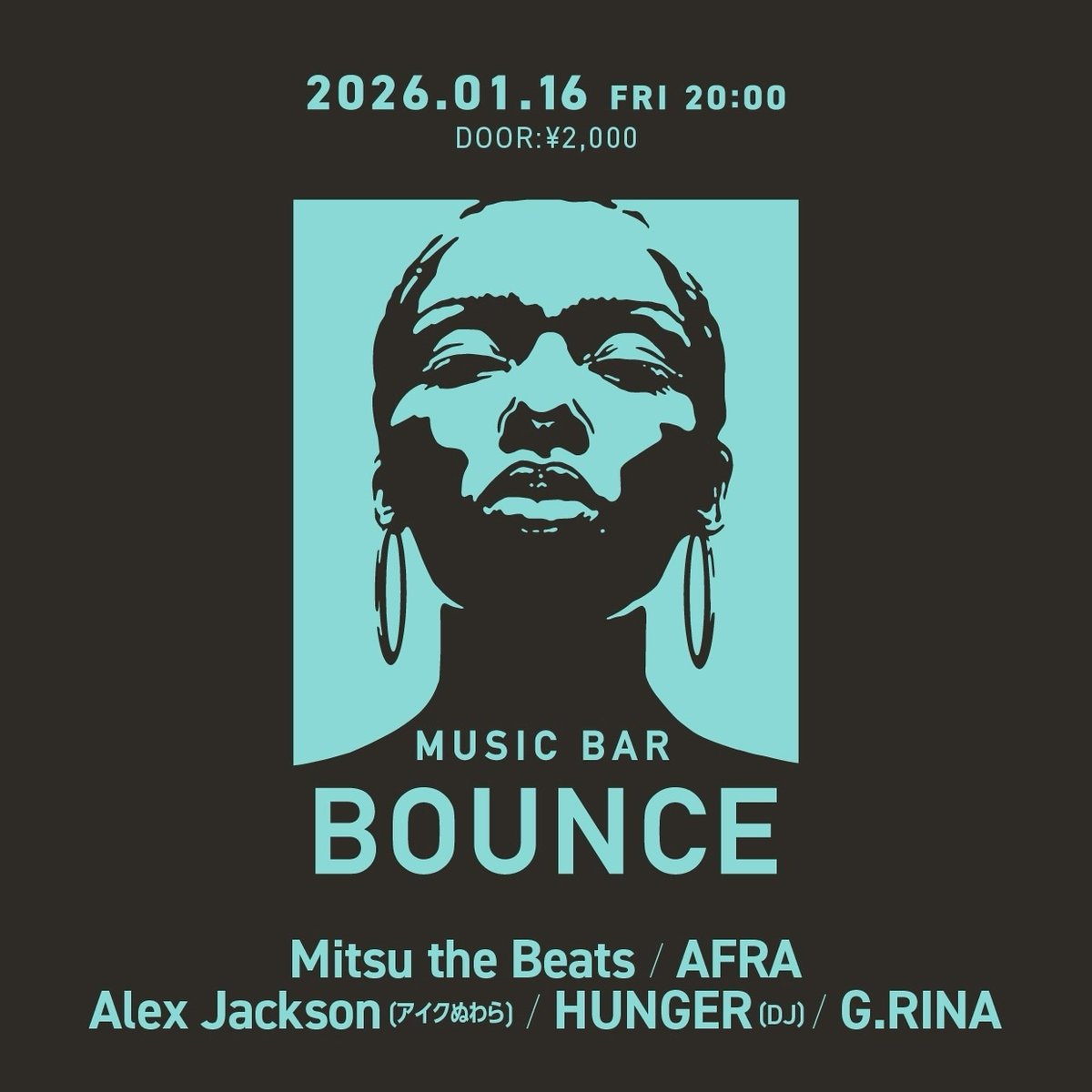 DJ Mitsu the Beats (@mitsu_the_beats) / Posts / X