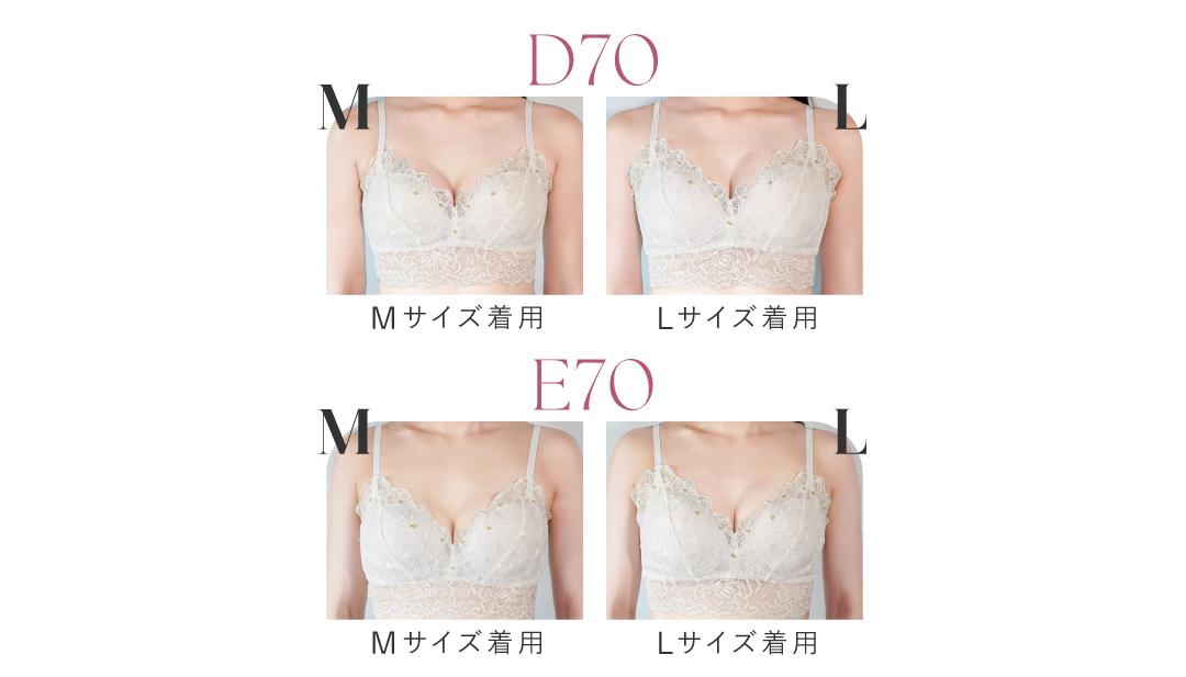 ⋱サイズ別の着用イメージ公開中⋰

「SML表記だと自分に合うか不安…」そんな声にお応えして、花束スフレブラ™︎のサイズ別着用イメージをまとめました📝谷間の見え方やフィット感など、サイズ選びの参考にしていただけたら嬉しいです。

🔗link.feliture.shop/0115_hanataba