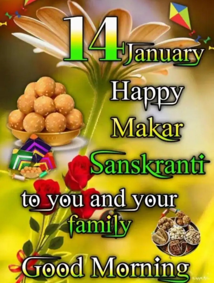 ShivakumarBC11's tweet photo. https://t.co/ZVqzL07PXT