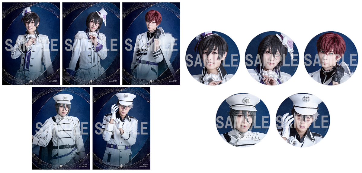 まほステ　魔法使いの約束　舞台 5個セット 新品未開封 舞台『魔法使いの約束』エチュードシリーズPart1 – 株式会社ネルケ