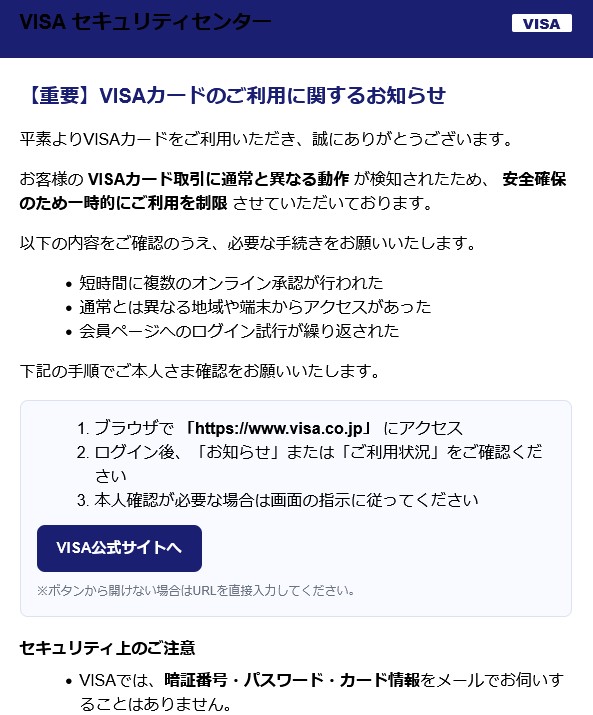 下町副店長(^0_0^) (@sitamachifuku) / Posts / X