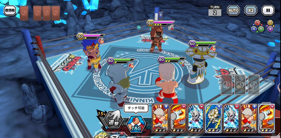 これは周りががっつりコスチューム着てるもんだから１人だけ無課金ユーザーみたいになったテリー