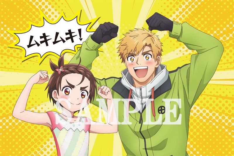 ✧₊いよいよ今週末17日に開催！🥇 ₊✧

『#メダリスト』第2期
第1話・第2話先行上映＆舞台挨拶⛸️

全国劇場でも同時中継！
チケットは各劇場オンラインチケットシステムの通常スケジュールにて全国順次販売🎫
明日から販売の劇場が多いのでぜひ！

ムキムキステッカーもらえます💪ﾑｷﾑｷ
#medalist