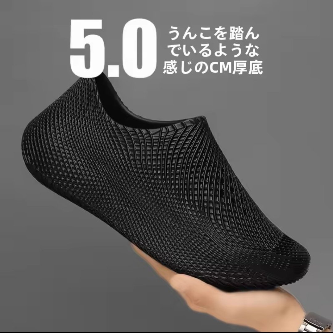 sarasiru's tweet image. どういう靴だよ…