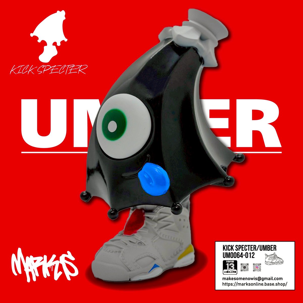 Funky Geek (@FunkyGeek_JP) / Posts and Replies / X