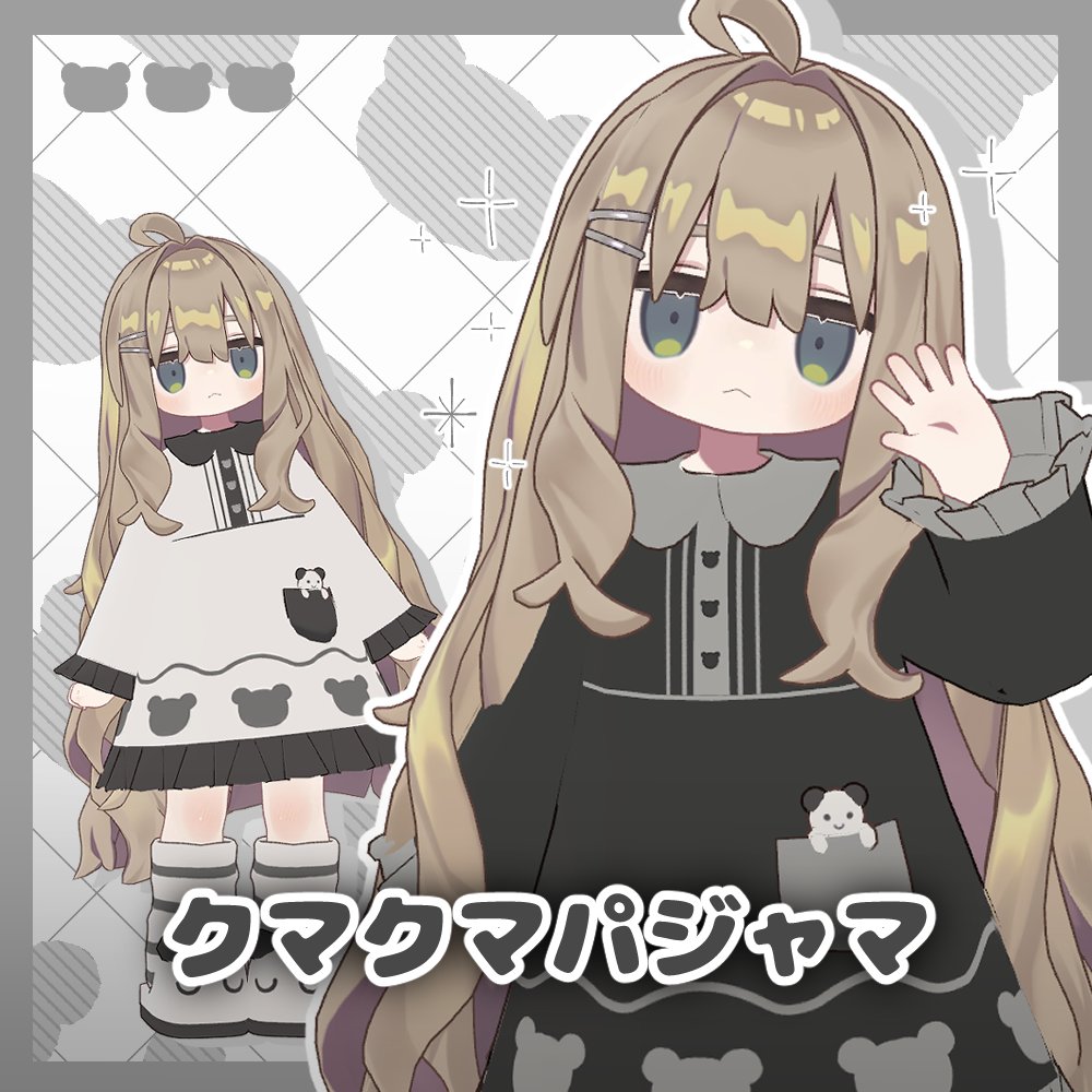 レルレルSHOP tweet media