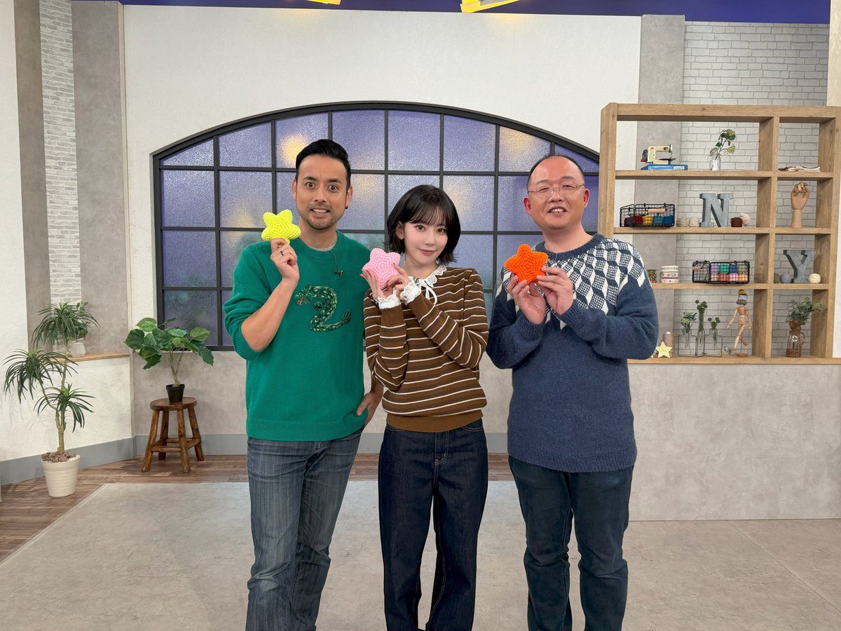 le_sserafim_jp's tweet image. [#今日のLE_SSERAFIM]
260115 @ すてきにハンドメイド

#LE_SSERAFIM #르세라핌
#SAKURA
#すてきにハンドメイド