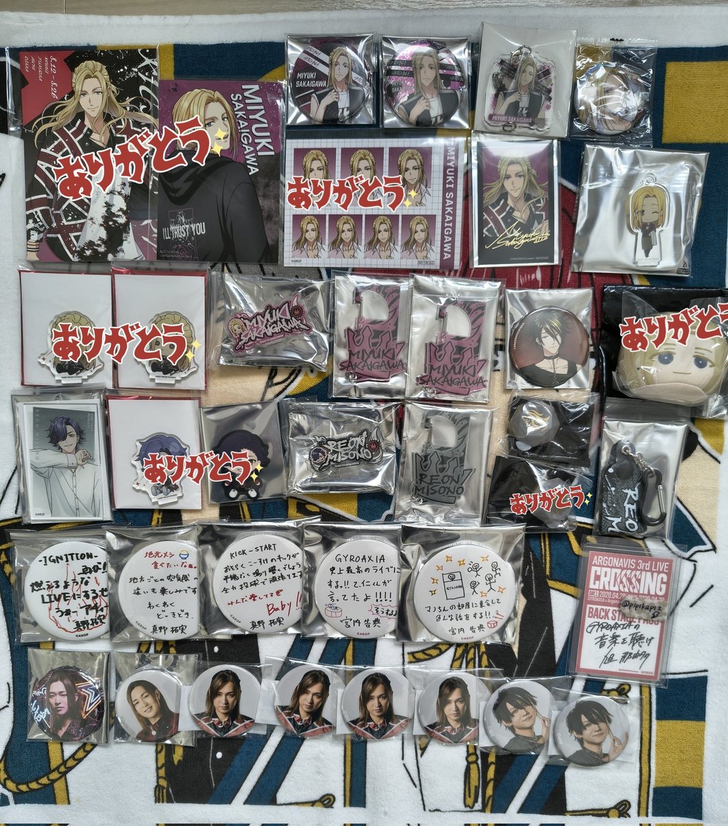 ぴ:) tweet media