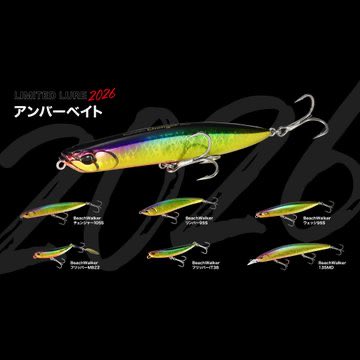 飯島一貴 (@Turizanmai27) / Posts / X