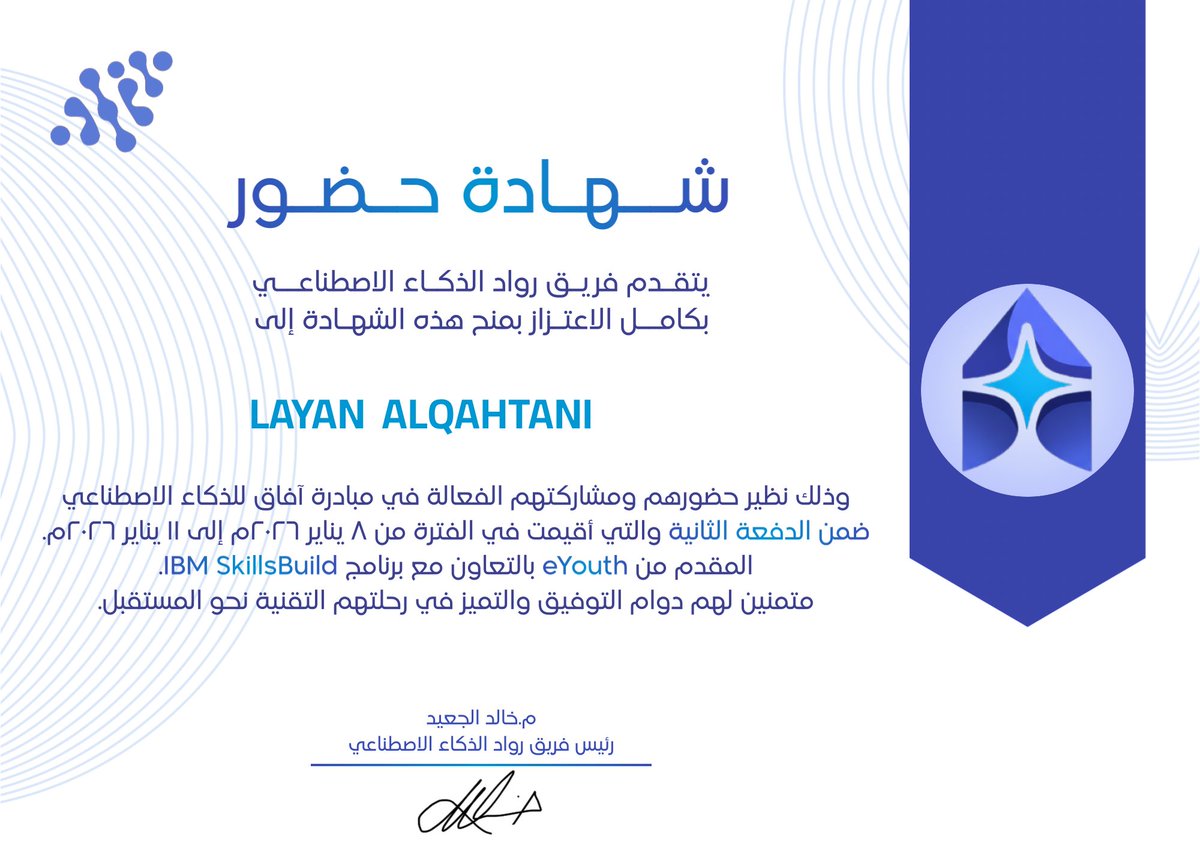 DPTLayan's tweet image. Leveling up with new AI certificates 🤖

Thanks @AIPioneer_sa for opening opportunities to learn and grow in AI.