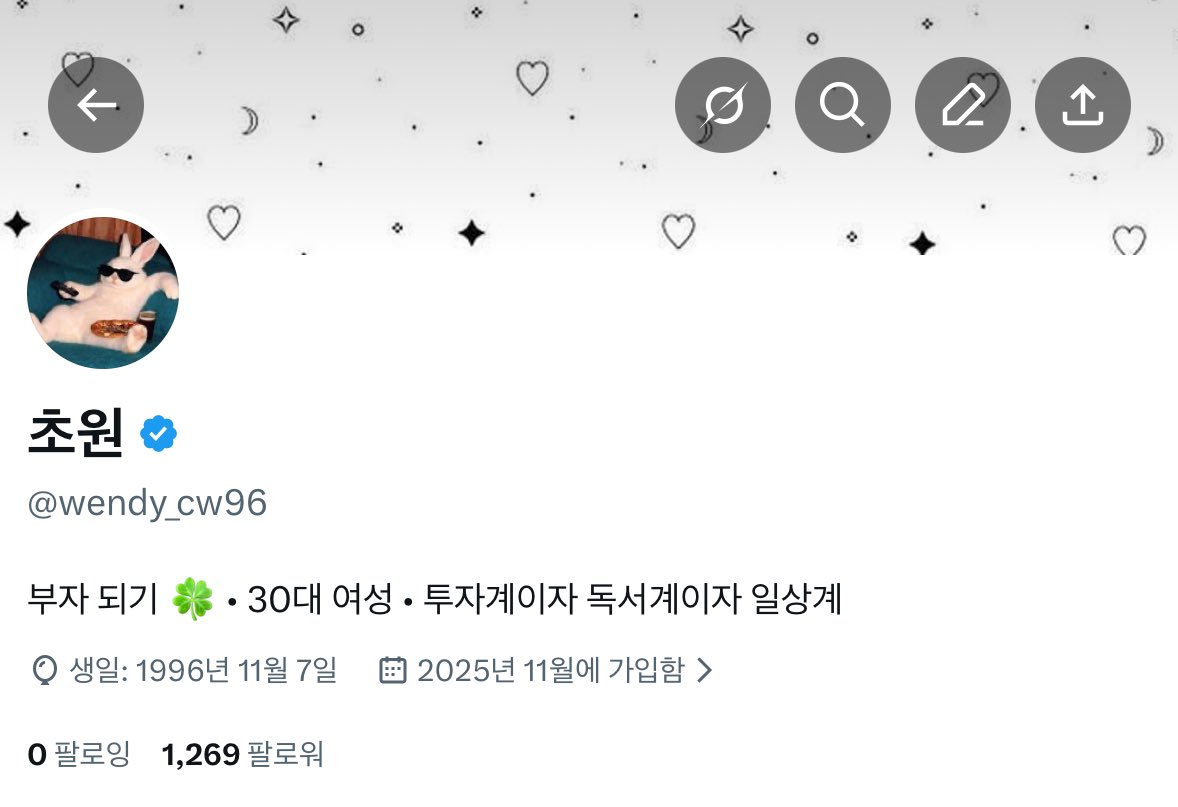 wendy_cw96's tweet image. 저 제로밴 걸렸어요 😭
제가 보인다면 도움 한번씩만 부탁드려요 😭😭