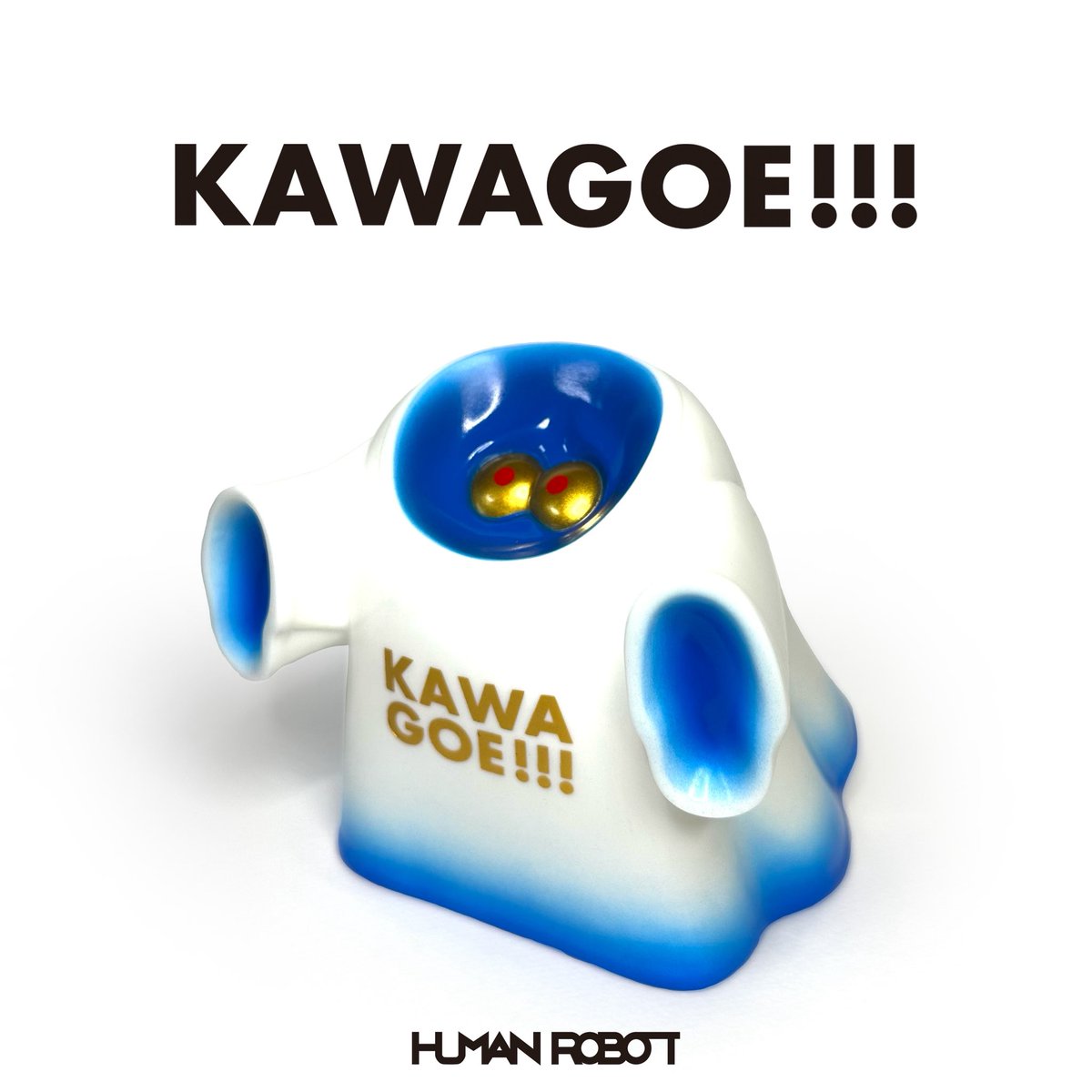 HUMAN ROBOT (@humanrobot_toys) / Posts / X