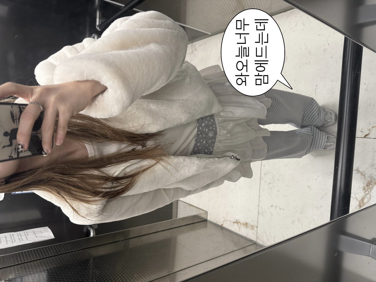 완자 tweet media