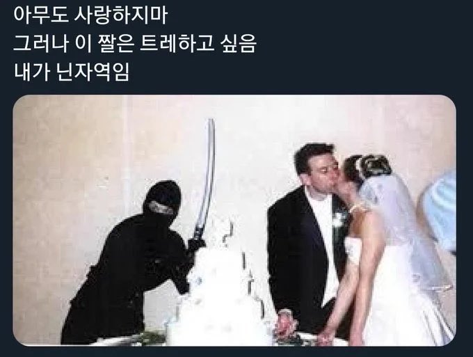 MADFilian's tweet image. 