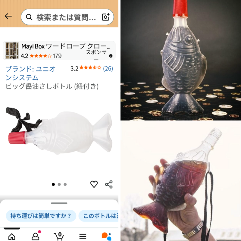 もう水筒はこれでいいw(pr)