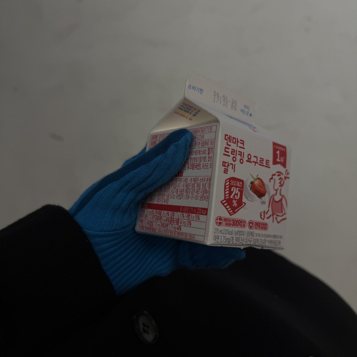 kickrrog's tweet image. 이 초딩 뭐야!!!!!!!