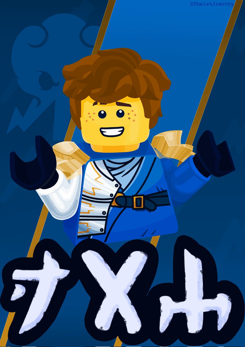 The1stJimothy's tweet photo. He was the 1st Ninja on the team and the 1st one one to learn spinjitsu.
Happy 15th Anniversary Lego Ninjago
Thank you for being my favourite show for so long #ninjago #ninjago15anniversary #LEGO #jaywalker #jaygordon #Blue #lightning https://t.co/V7k1x8v7A5