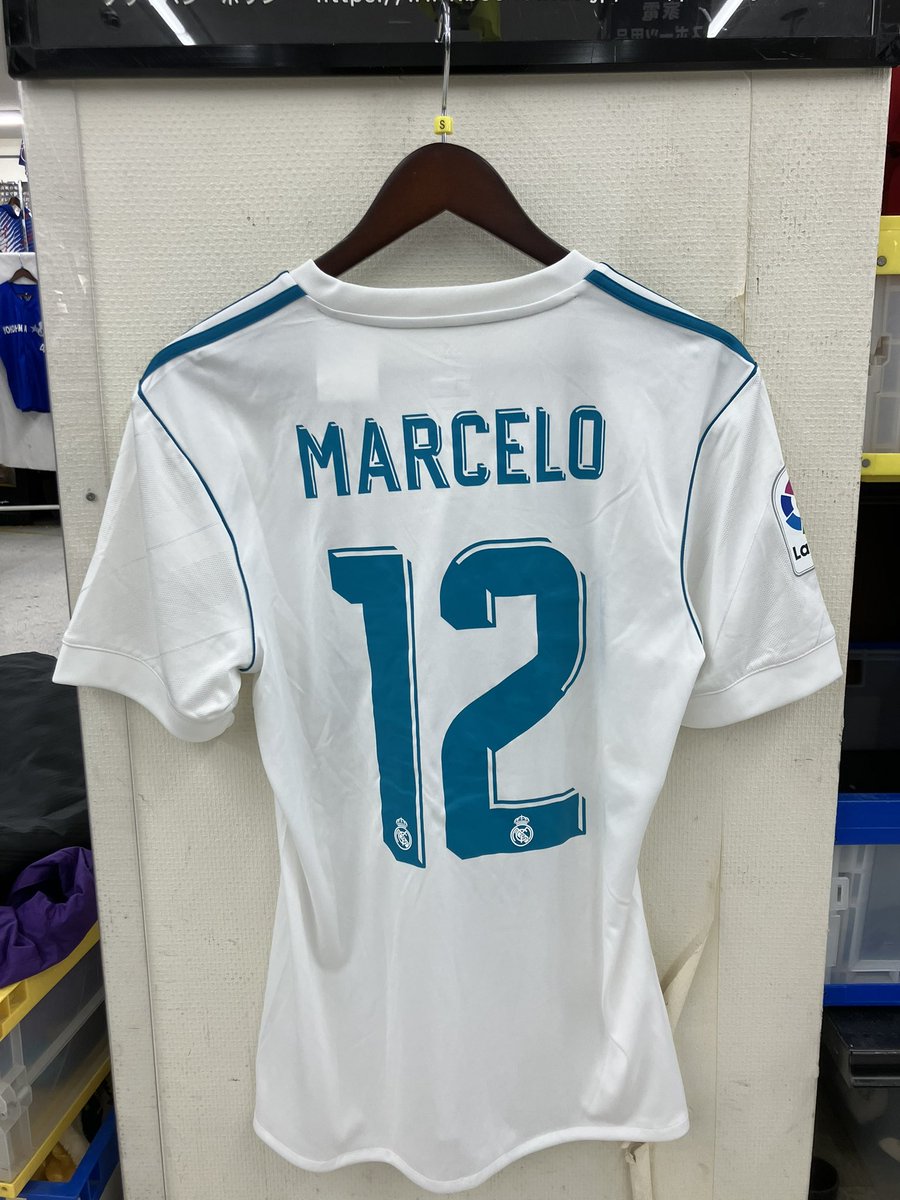 ⚽️#ユニフォーム 新着情報⚽️】 #レアルマドリード 17-18シーズン