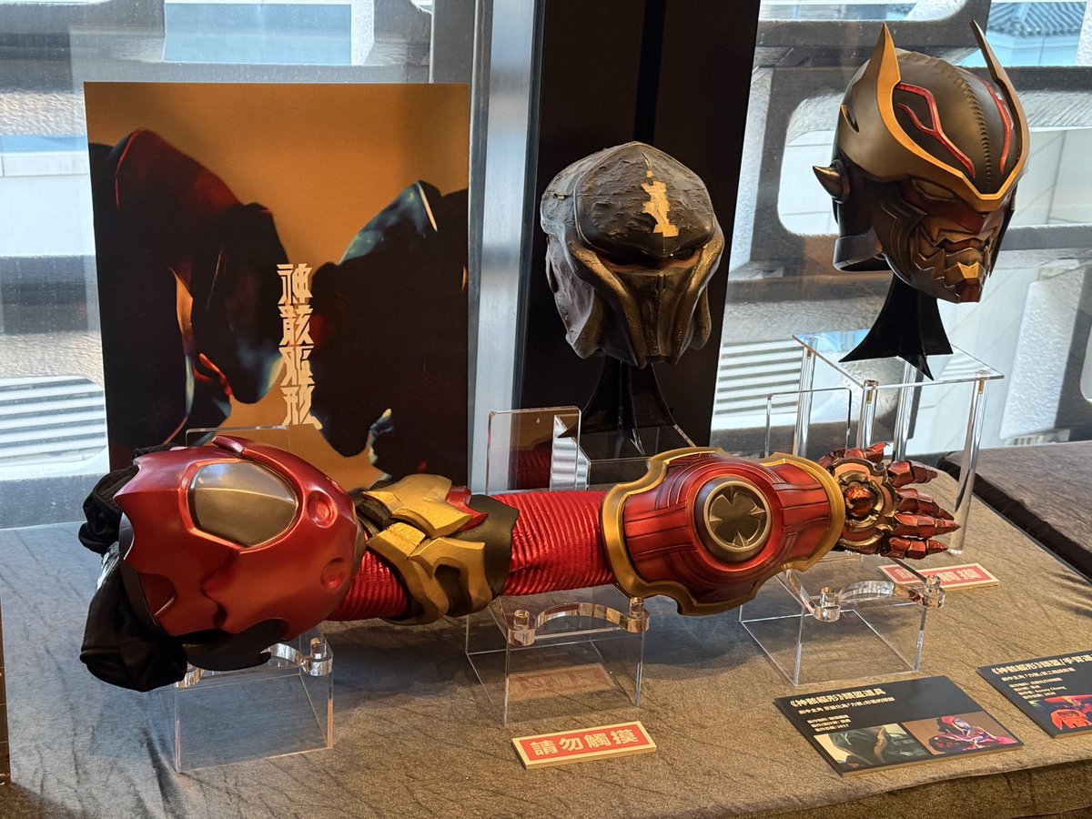 特製隊Creator Union of Tokusatsu tweet media
