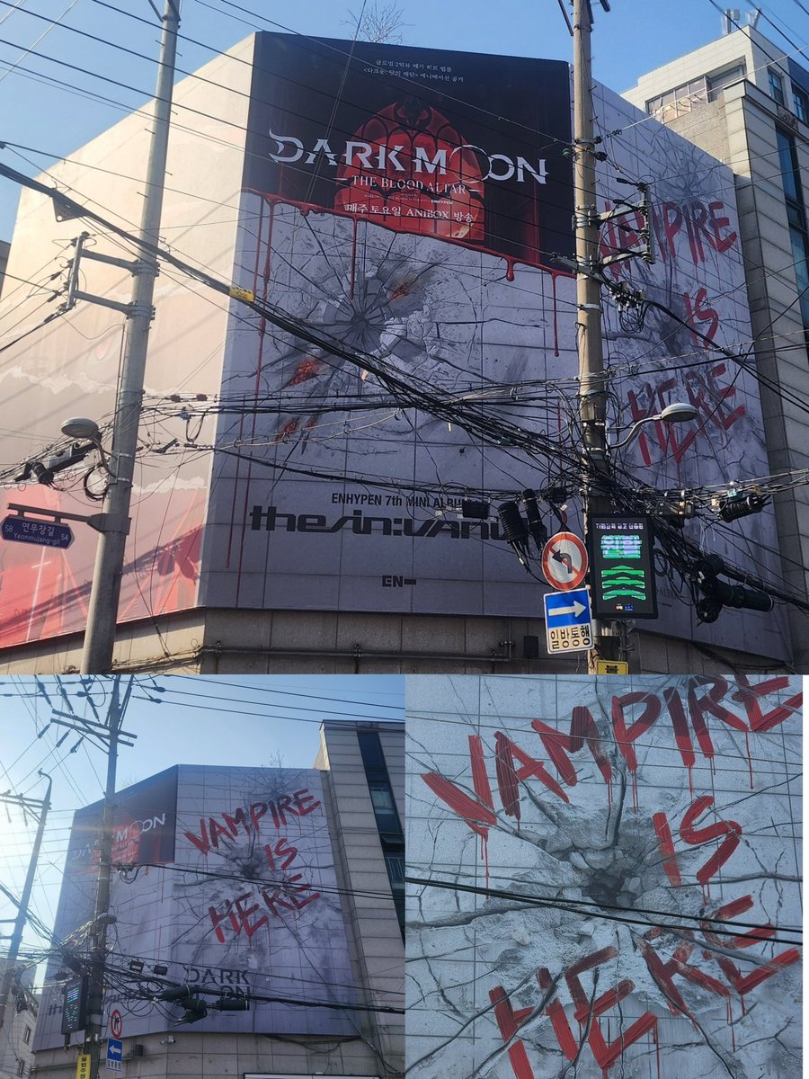 OMG THE GIANT BILLBOARDS ARE FINALLY HERE! YEEES! LET’S GO!