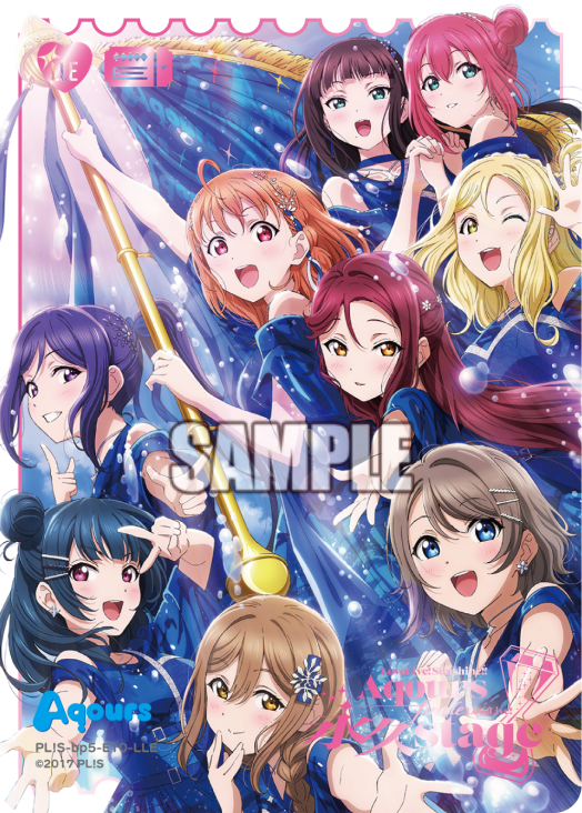 ラブカ公式】ラブライブ！シリーズ オフィシャルカードゲーム