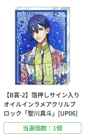 なつこ tweet media