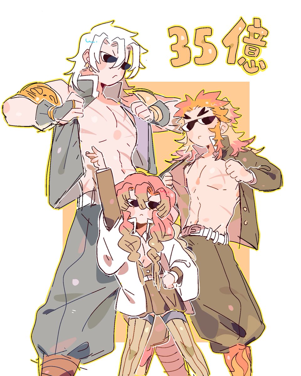 高原炖粉条 (@pamirland2223) on Twitter photo 