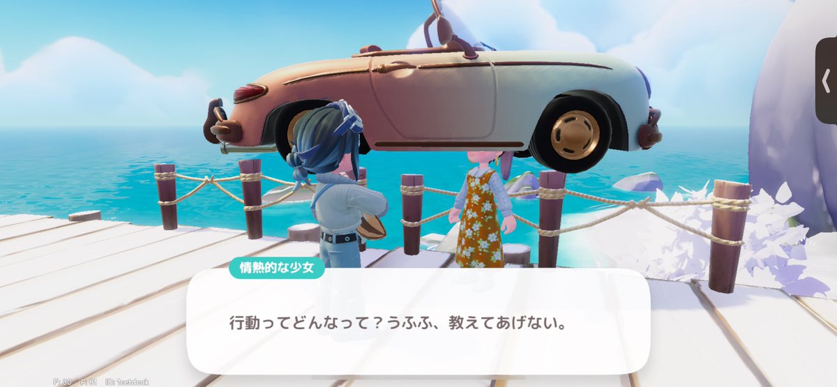Mint__a_01's tweet photo. ごめんやん https://t.co/Jikv1CrNo9