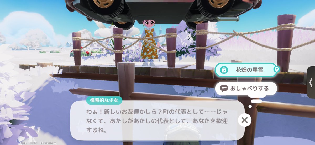 Mint__a_01's tweet photo. ごめんやん https://t.co/Jikv1CrNo9