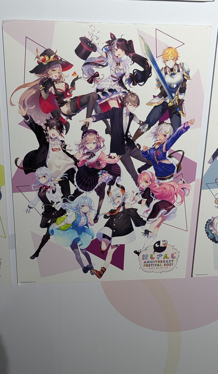 JIN_E111's tweet photo. 台湾にじさんじフェス展の落書きウォールに、エクスさん描いてきました✨

#言いたいことがアルビオ https://t.co/IeNgHd6a34