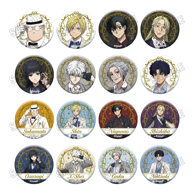 アニメイトオンラインで予約開始！ TVアニメ『SAKAMOTO DAYS』 描き