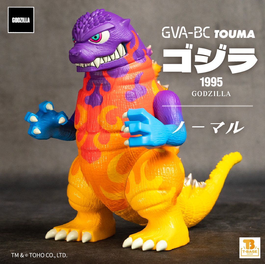 TBASEJAPAN's tweet photo. 🌟オンライン販売情報 🌟

本日22:00より、GVA-BC TOUMA ゴジラ（ノーマル）（ブラック）のオンライン販売を行います☺️

遠方にお住まいの方など是非オンラインショップをご利用ください🙇‍♀️ https://t.co/cRPi33aRUD