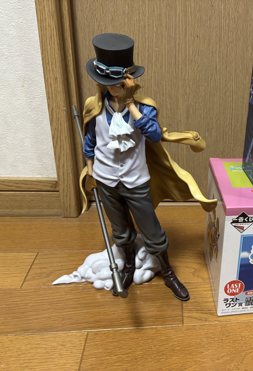 さて断捨離するか…