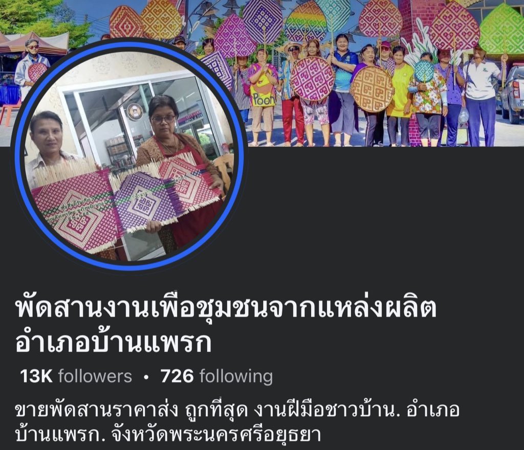 eveningsundae28's tweet image. อันนี้บรีฟ ตรงบ้างไม่ตรงบ้าง เห็นงานอีกทีคือไฟนอลแล้ว แต่ชั้นก็ชอบนะ เวลาบรีฟต้องครบถ้วนสุด ๆ และพยายามส่งไปรอบเดียวให้หมด อย่าบรีฟแยกทีละส่วน เพราะเขาจะลืมม ขอดูแบบบ่อย ๆ ว่าขึ้นโครงให้หรือยัง ตามช่วงแรก ๆ ก็อาย ๆ นานเข้าเริ่มตามเป็นกิจวัตรประจำวัน 3เดือนอย่างต่ำ เชื่อชั้น